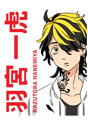 Anime_VERSION_6_TOKYO REVENGERS-11-01.png