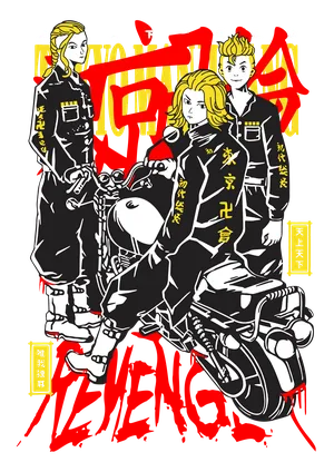 Anime_VERSION_6_TOKYO REVENGERS-16-01.png