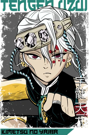 Anime_VERSION_6_TengenUzuiDS.png