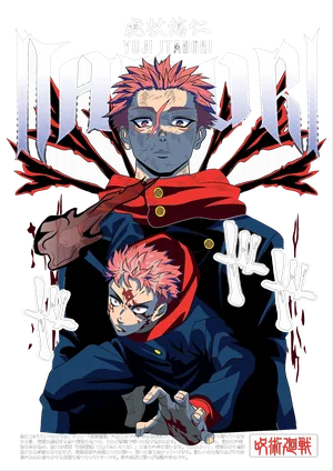 Anime_VERSION_6_Yuji Itadorid-1.png