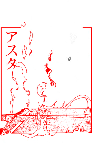 Anime_VERSION_6_asta.png