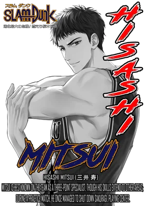 Anime_VERSION_6_black.png