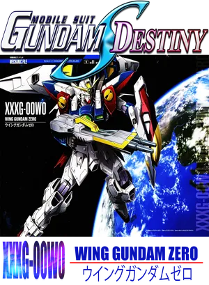 Anime_VERSION_6_gun1.png