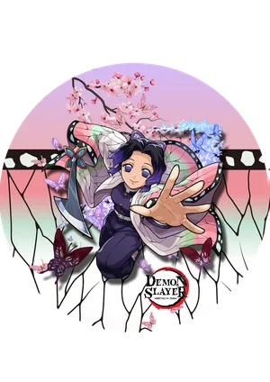 Anime_VERSION_6_kochou.png