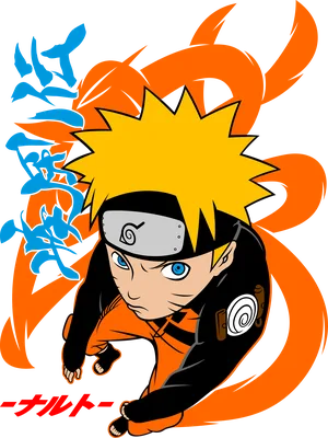 Anime_VERSION_6_narutotail.png