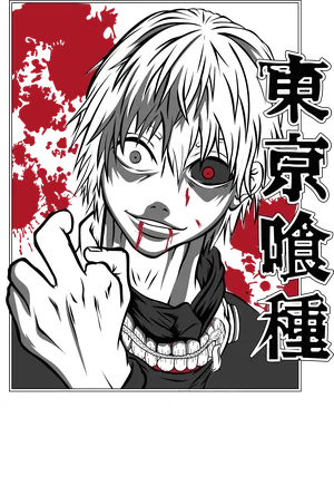 Anime_VERSION_6_tokio ghoul.png