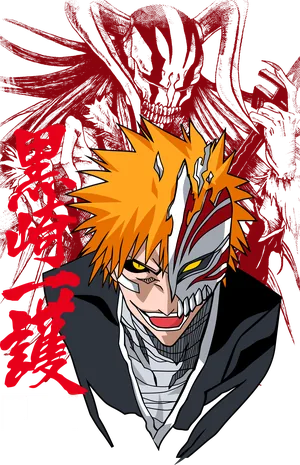 Anime_VERSION_6_vanguard.png