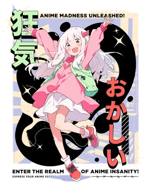 Japanese_Anime_ANIME MADNESS.png