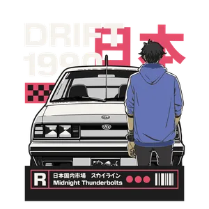 Japanese_Anime_Drift 1990.png