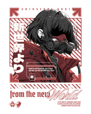 Japanese_Anime_From New World.png