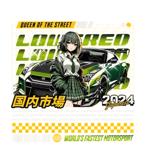 Japanese_Anime_Queen Of The Street.png
