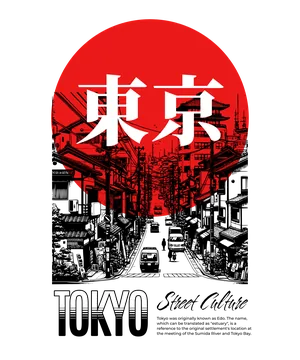 Japanese_Anime_Tokyo (1).png