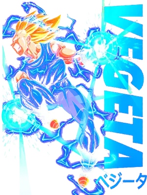 Premium_Halftone_Designs_Copy of VEGETA (2).png