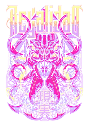 Premium_Halftone_Designs_pulpo.png