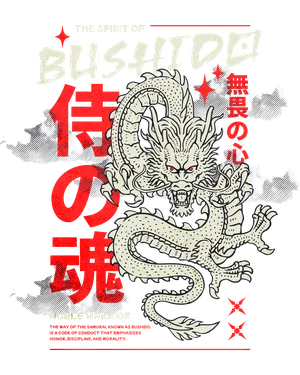 Samurai_Japones_Bushido Dragon Print.png